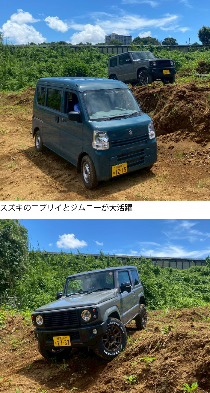 エブリイとジムニー